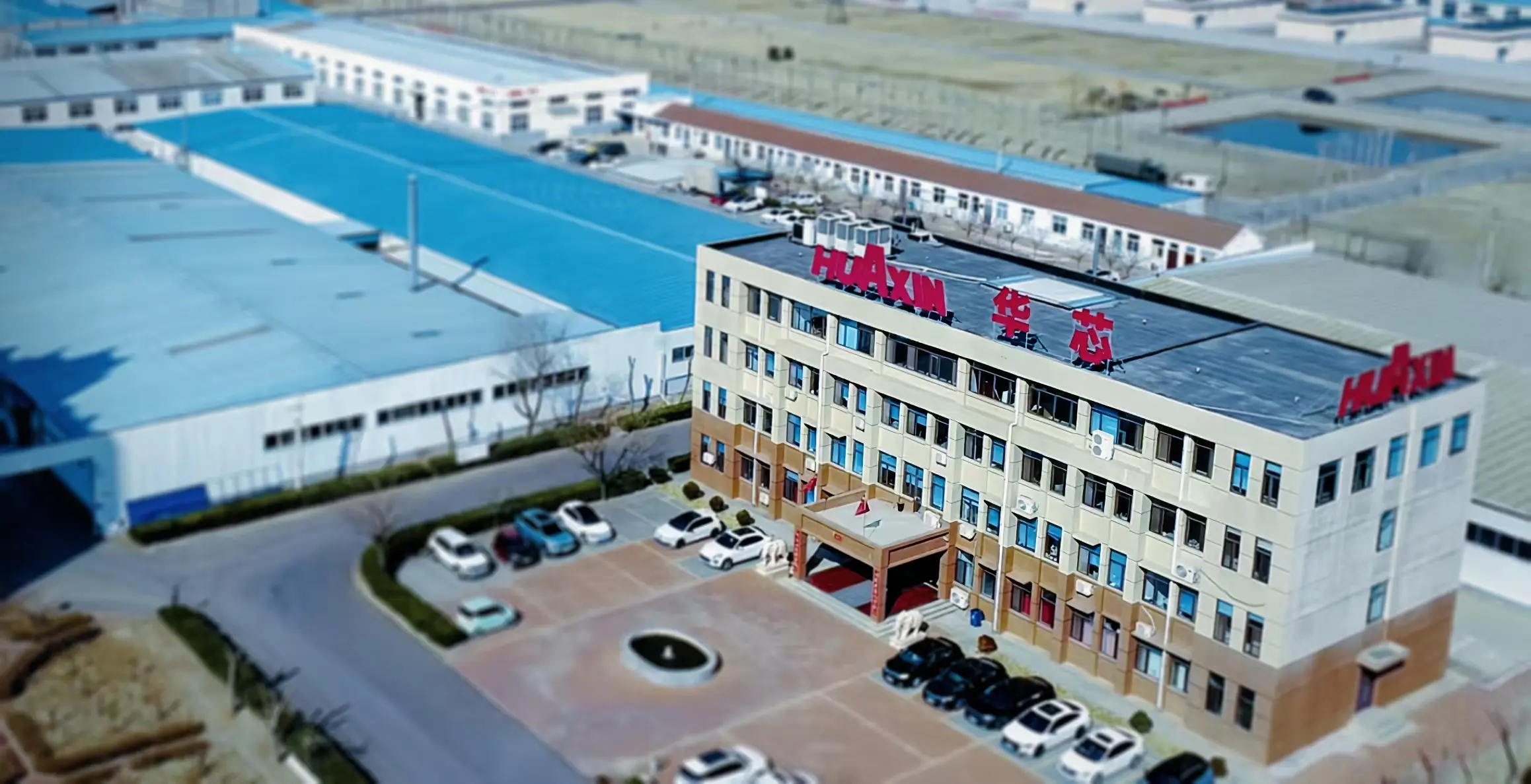 Huaxin production facility
