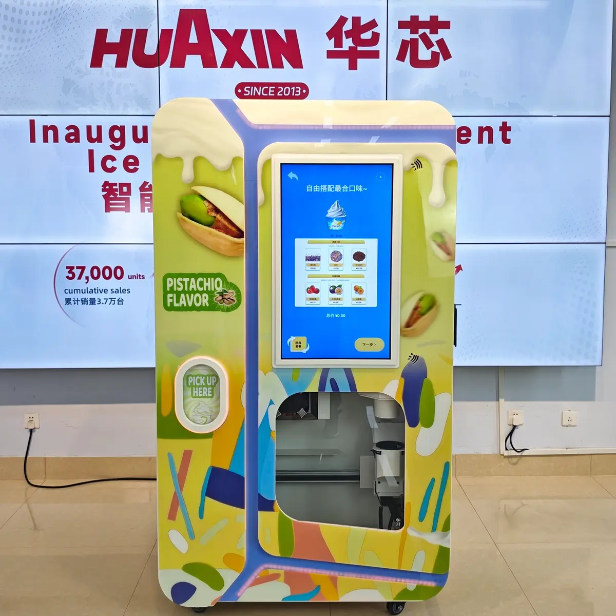 Full Automatic Ice Cream Vending Machine with 32" Touchscreen & DIY Flavors