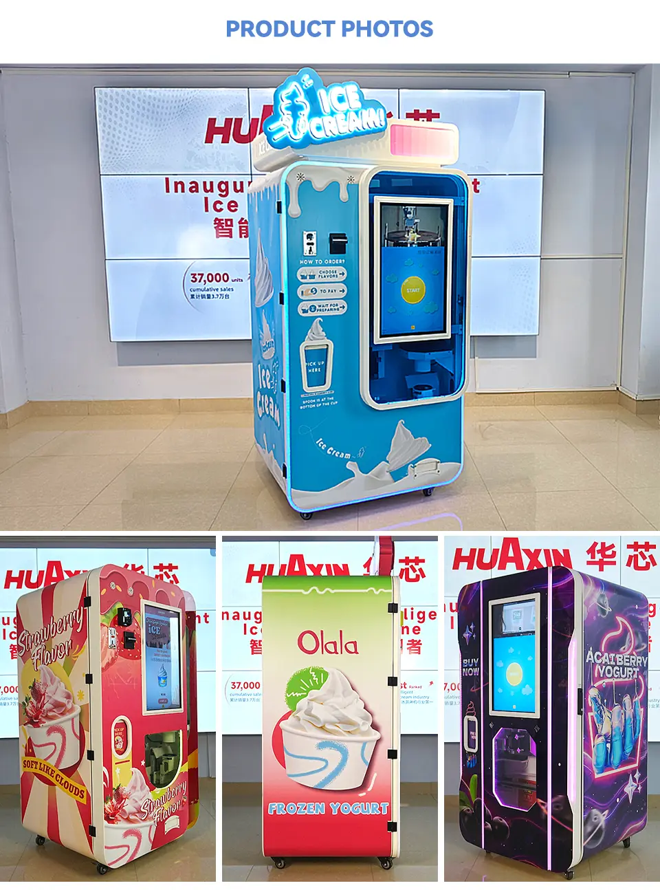 Huaxin ice cream vending machine
